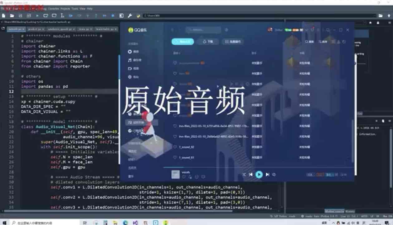 Data Collection and Processing Based on Python and Wi-Fi